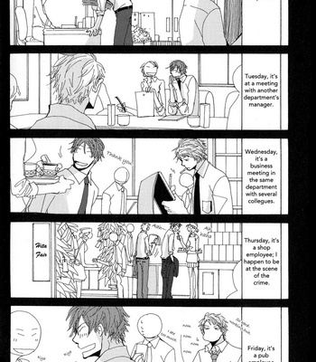 [Koshino] Michi to no Souguu (c.1-5) [Eng] – Gay Manga sex 6