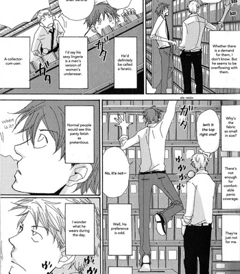 [Koshino] Michi to no Souguu (c.1-5) [Eng] – Gay Manga sex 26