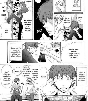 [Koshino] Michi to no Souguu (c.1-5) [Eng] – Gay Manga sex 39