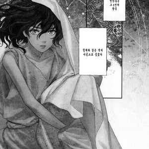 [Eniwa & Epo] 5-nin no Ou (update c.6-8) [kr] – Gay Manga sex 6