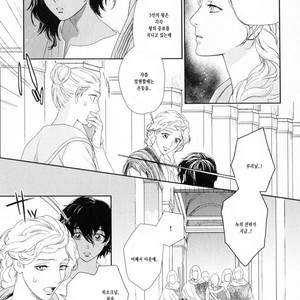 [Eniwa & Epo] 5-nin no Ou (update c.6-8) [kr] – Gay Manga sex 13