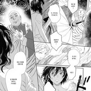 [Eniwa & Epo] 5-nin no Ou (update c.6-8) [kr] – Gay Manga sex 14