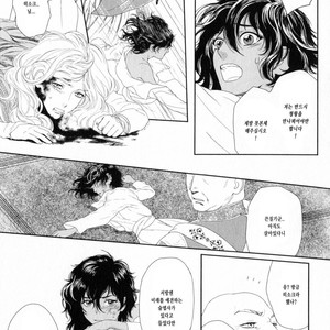 [Eniwa & Epo] 5-nin no Ou (update c.6-8) [kr] – Gay Manga sex 17