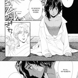 [Eniwa & Epo] 5-nin no Ou (update c.6-8) [kr] – Gay Manga sex 22