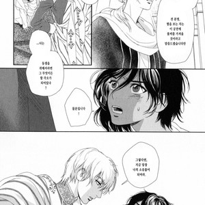 [Eniwa & Epo] 5-nin no Ou (update c.6-8) [kr] – Gay Manga sex 26