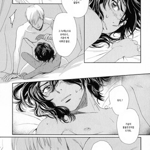 [Eniwa & Epo] 5-nin no Ou (update c.6-8) [kr] – Gay Manga sex 35