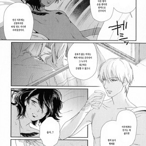 [Eniwa & Epo] 5-nin no Ou (update c.6-8) [kr] – Gay Manga sex 37