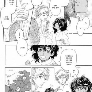 [Eniwa & Epo] 5-nin no Ou (update c.6-8) [kr] – Gay Manga sex 48