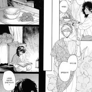 [Eniwa & Epo] 5-nin no Ou (update c.6-8) [kr] – Gay Manga sex 49