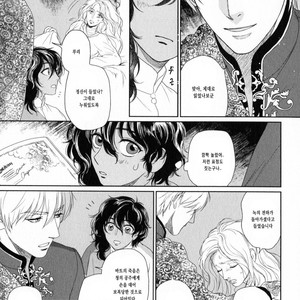 [Eniwa & Epo] 5-nin no Ou (update c.6-8) [kr] – Gay Manga sex 51