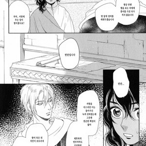 [Eniwa & Epo] 5-nin no Ou (update c.6-8) [kr] – Gay Manga sex 66
