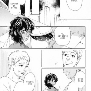[Eniwa & Epo] 5-nin no Ou (update c.6-8) [kr] – Gay Manga sex 71
