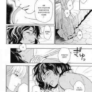 [Eniwa & Epo] 5-nin no Ou (update c.6-8) [kr] – Gay Manga sex 76