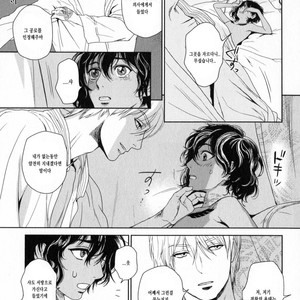 [Eniwa & Epo] 5-nin no Ou (update c.6-8) [kr] – Gay Manga sex 79