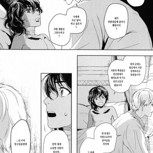 [Eniwa & Epo] 5-nin no Ou (update c.6-8) [kr] – Gay Manga sex 80