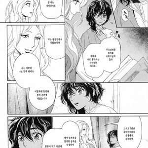 [Eniwa & Epo] 5-nin no Ou (update c.6-8) [kr] – Gay Manga sex 84