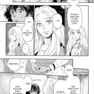 [Eniwa & Epo] 5-nin no Ou (update c.6-8) [kr] – Gay Manga sex 85