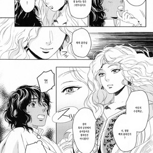[Eniwa & Epo] 5-nin no Ou (update c.6-8) [kr] – Gay Manga sex 90
