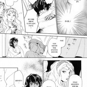 [Eniwa & Epo] 5-nin no Ou (update c.6-8) [kr] – Gay Manga sex 91