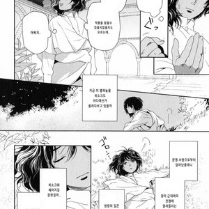 [Eniwa & Epo] 5-nin no Ou (update c.6-8) [kr] – Gay Manga sex 92