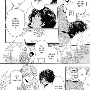 [Eniwa & Epo] 5-nin no Ou (update c.6-8) [kr] – Gay Manga sex 94