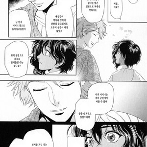 [Eniwa & Epo] 5-nin no Ou (update c.6-8) [kr] – Gay Manga sex 97