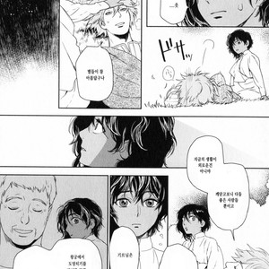[Eniwa & Epo] 5-nin no Ou (update c.6-8) [kr] – Gay Manga sex 99