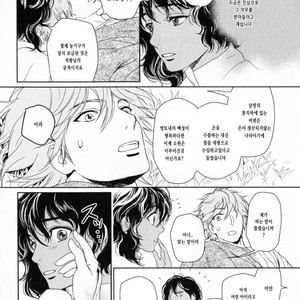 [Eniwa & Epo] 5-nin no Ou (update c.6-8) [kr] – Gay Manga sex 100
