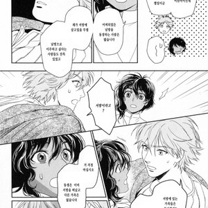 [Eniwa & Epo] 5-nin no Ou (update c.6-8) [kr] – Gay Manga sex 102
