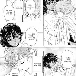 [Eniwa & Epo] 5-nin no Ou (update c.6-8) [kr] – Gay Manga sex 103