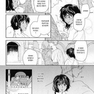 [Eniwa & Epo] 5-nin no Ou (update c.6-8) [kr] – Gay Manga sex 106