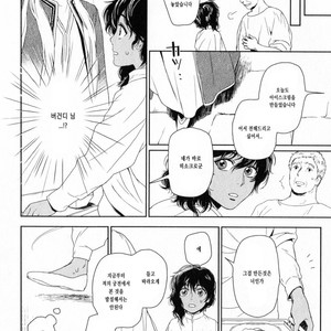[Eniwa & Epo] 5-nin no Ou (update c.6-8) [kr] – Gay Manga sex 108