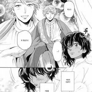 [Eniwa & Epo] 5-nin no Ou (update c.6-8) [kr] – Gay Manga sex 110