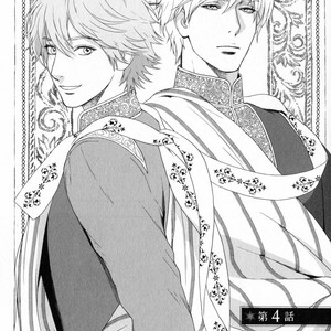[Eniwa & Epo] 5-nin no Ou (update c.6-8) [kr] – Gay Manga sex 111