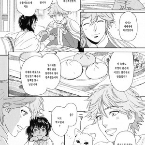 [Eniwa & Epo] 5-nin no Ou (update c.6-8) [kr] – Gay Manga sex 114