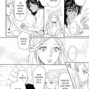 [Eniwa & Epo] 5-nin no Ou (update c.6-8) [kr] – Gay Manga sex 124