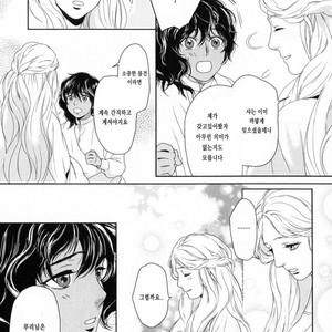 [Eniwa & Epo] 5-nin no Ou (update c.6-8) [kr] – Gay Manga sex 125