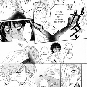 [Eniwa & Epo] 5-nin no Ou (update c.6-8) [kr] – Gay Manga sex 135