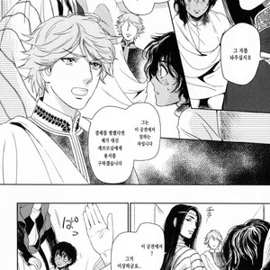 [Eniwa & Epo] 5-nin no Ou (update c.6-8) [kr] – Gay Manga sex 142