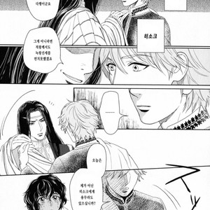 [Eniwa & Epo] 5-nin no Ou (update c.6-8) [kr] – Gay Manga sex 145