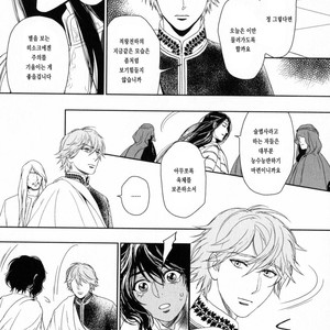 [Eniwa & Epo] 5-nin no Ou (update c.6-8) [kr] – Gay Manga sex 147
