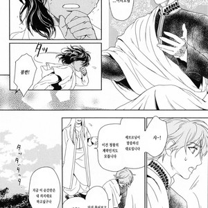 [Eniwa & Epo] 5-nin no Ou (update c.6-8) [kr] – Gay Manga sex 148