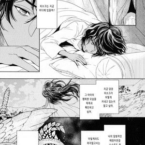 [Eniwa & Epo] 5-nin no Ou (update c.6-8) [kr] – Gay Manga sex 153