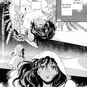 [Eniwa & Epo] 5-nin no Ou (update c.6-8) [kr] – Gay Manga sex 154