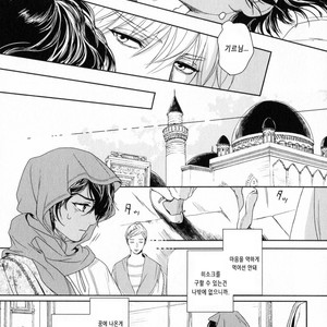 [Eniwa & Epo] 5-nin no Ou (update c.6-8) [kr] – Gay Manga sex 169