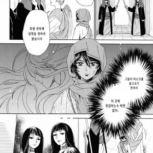 [Eniwa & Epo] 5-nin no Ou (update c.6-8) [kr] – Gay Manga sex 170