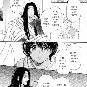 [Eniwa & Epo] 5-nin no Ou (update c.6-8) [kr] – Gay Manga sex 174