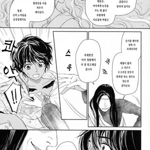 [Eniwa & Epo] 5-nin no Ou (update c.6-8) [kr] – Gay Manga sex 179