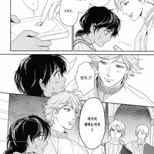 [Eniwa & Epo] 5-nin no Ou (update c.6-8) [kr] – Gay Manga sex 186