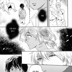 [Eniwa & Epo] 5-nin no Ou (update c.6-8) [kr] – Gay Manga sex 205